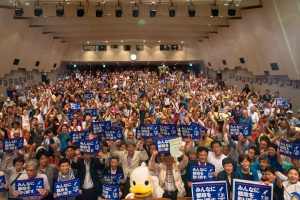 7月18日、鳥越俊太郎を応援する市民センターの発足集会には、会場を埋め尽くす人が集まった。
